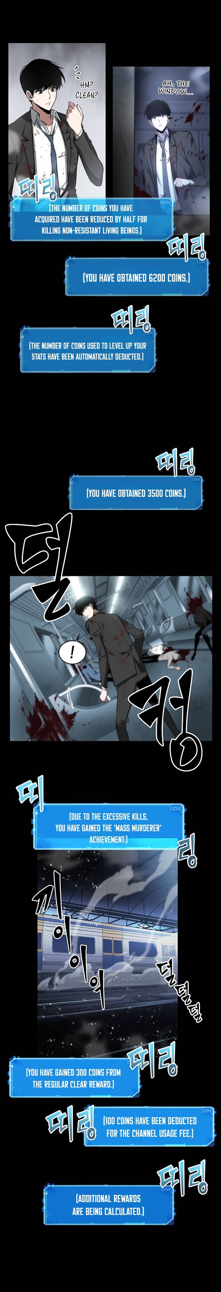 Gachi Akuta Chapter 007 page 83