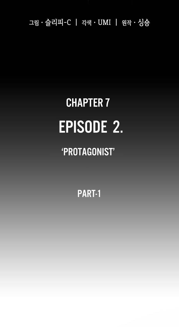 Gachi Akuta Chapter 007 page 88