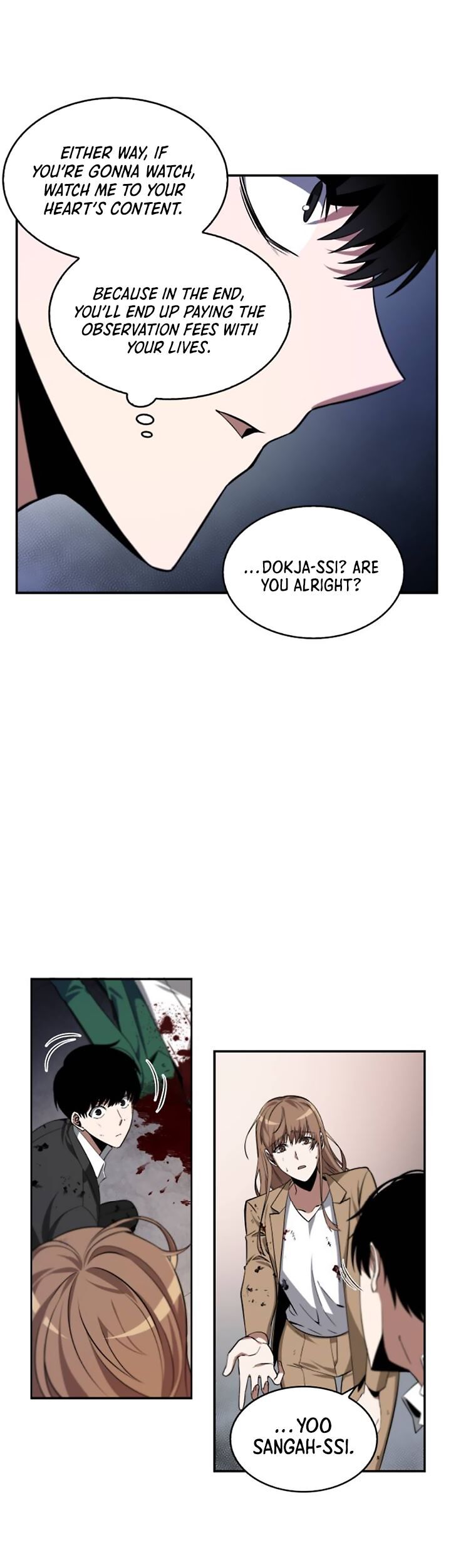 Gachi Akuta Chapter 007 page 96