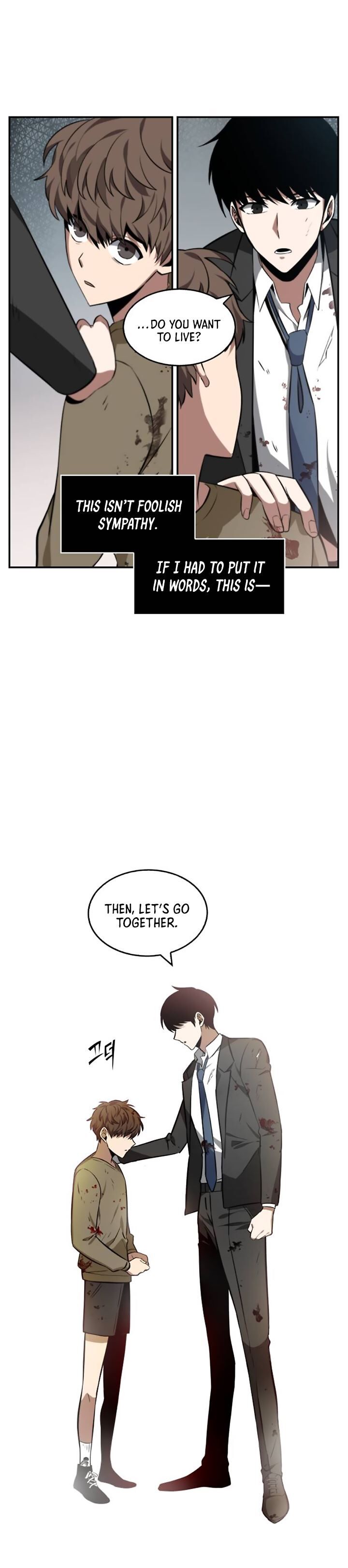 Gachi Akuta Chapter 007 page 104