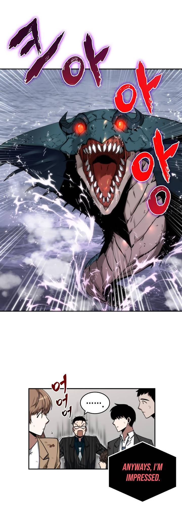 Gachi Akuta Chapter 007 page 108