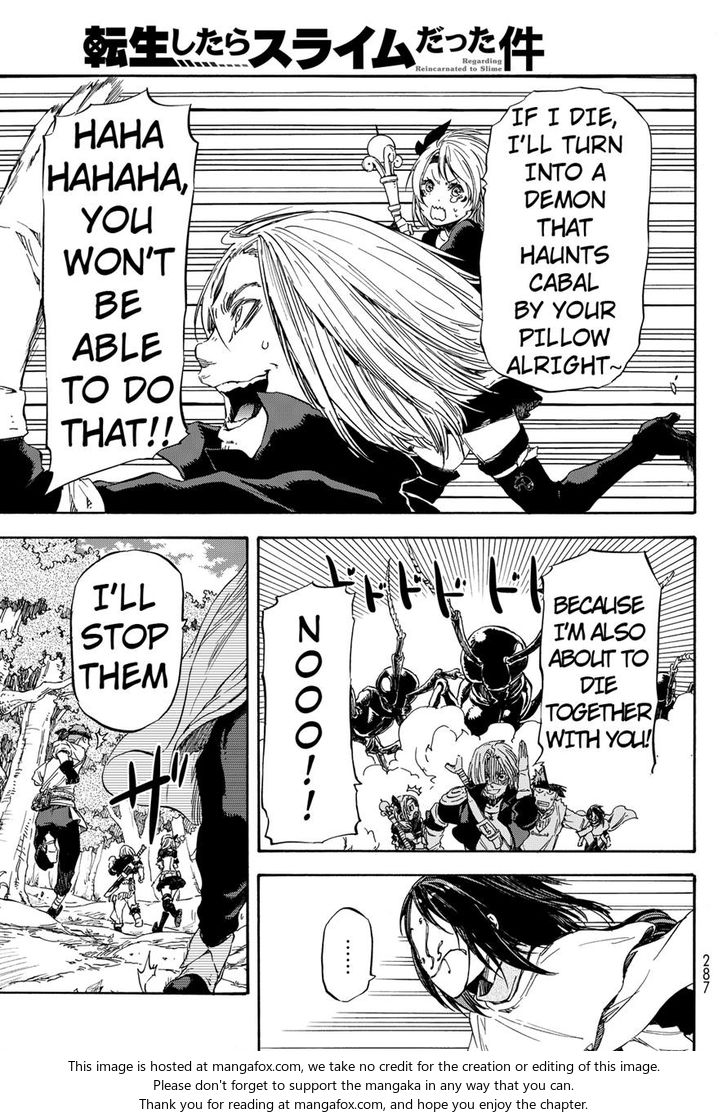 Tensei Shitara Slime Datta Ken Chapter 008 page 14