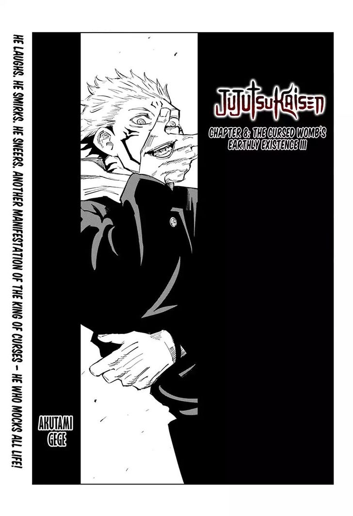 Jujutsu Kaisen Chapter 008 page 2