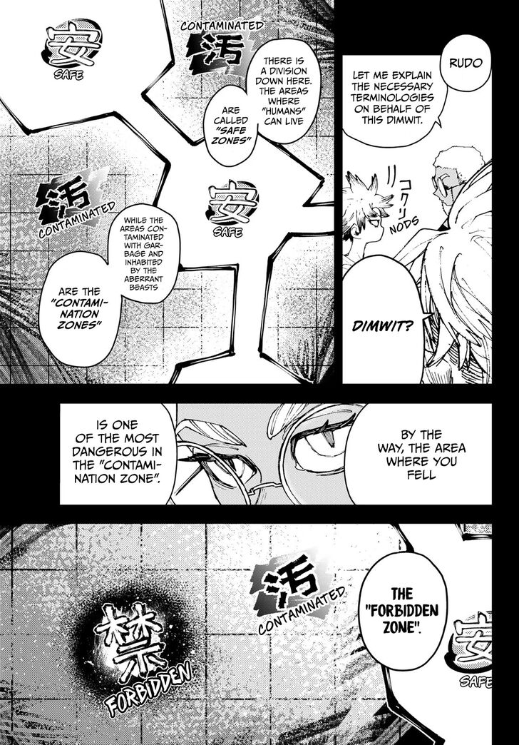 Gachi Akuta Chapter 008 page 7