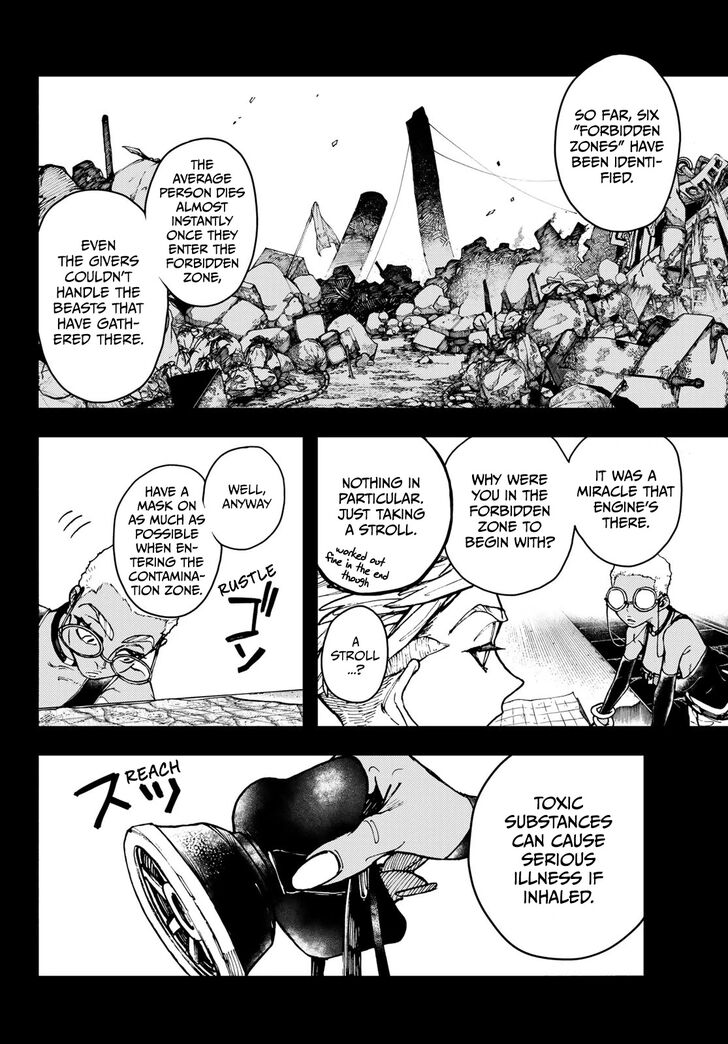Gachi Akuta Chapter 008 page 8