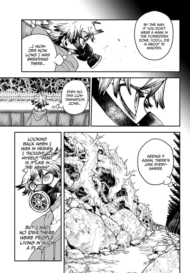 Gachi Akuta Chapter 008 page 9