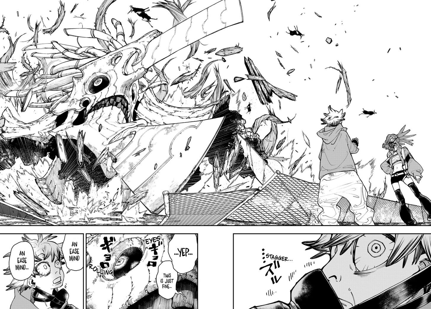 Gachi Akuta Chapter 008 page 20