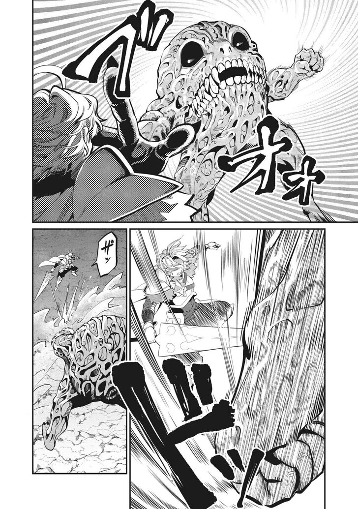 The Exiled Reincarnated Heavy Knight Is Unrivaled in Game Knowledge Chapter 008 page 43