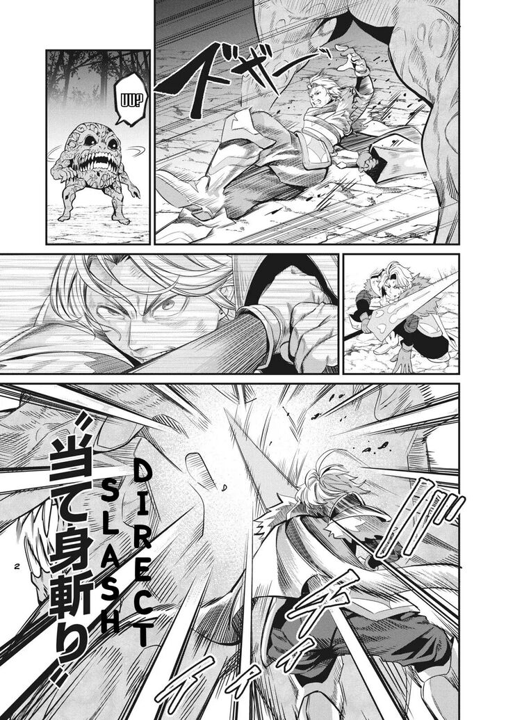 The Exiled Reincarnated Heavy Knight Is Unrivaled in Game Knowledge Chapter 008 page 46