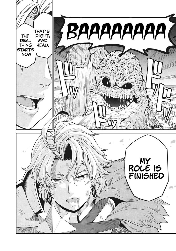 The Exiled Reincarnated Heavy Knight Is Unrivaled in Game Knowledge Chapter 008 page 49