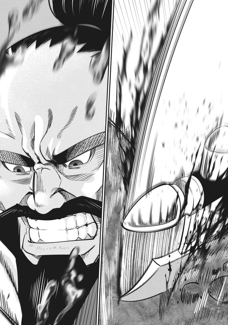 The Exiled Reincarnated Heavy Knight Is Unrivaled in Game Knowledge Chapter 008 page 52