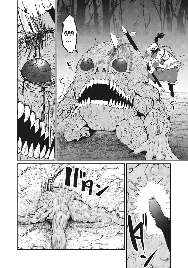 The Exiled Reincarnated Heavy Knight Is Unrivaled in Game Knowledge Chapter 008 page 53