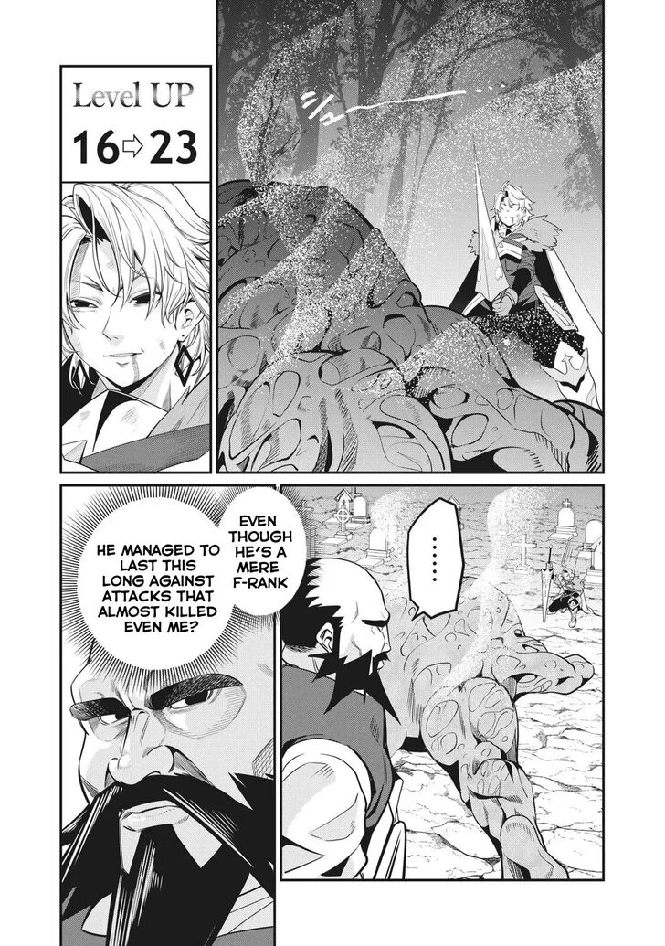 The Exiled Reincarnated Heavy Knight Is Unrivaled in Game Knowledge Chapter 008 page 54