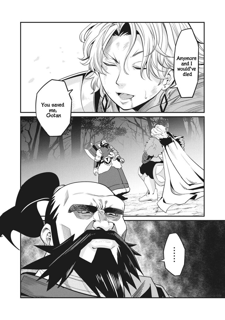 The Exiled Reincarnated Heavy Knight Is Unrivaled in Game Knowledge Chapter 008 page 55
