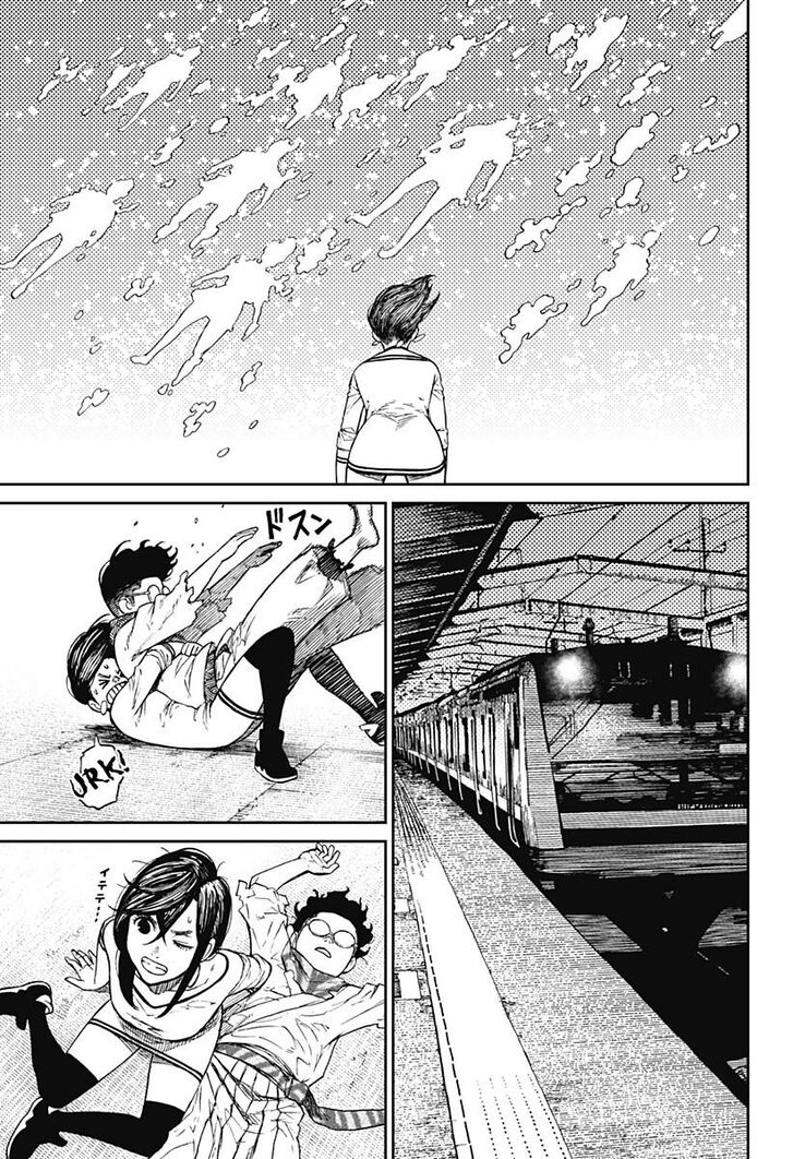 Gachi Akuta Chapter 008 page 44