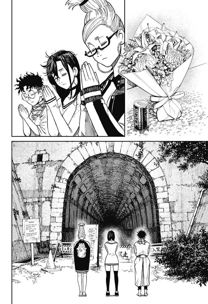 Gachi Akuta Chapter 008 page 47