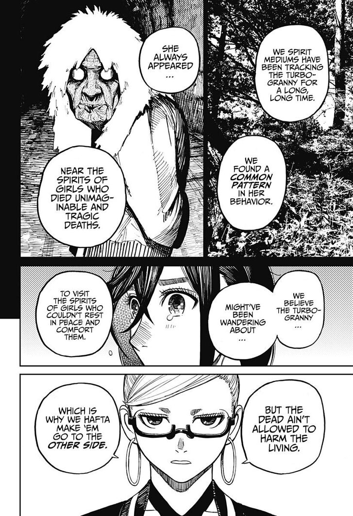 Gachi Akuta Chapter 008 page 49