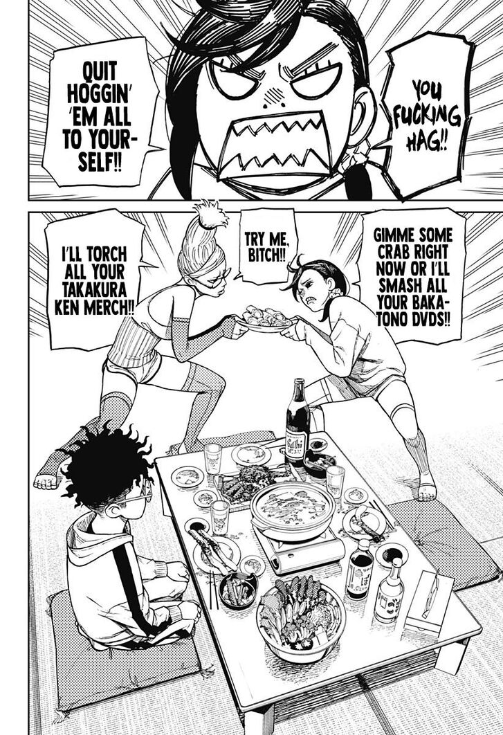 Gachi Akuta Chapter 008 page 51