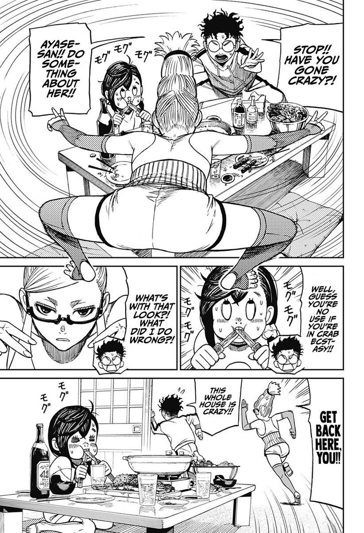 Gachi Akuta Chapter 008 page 54