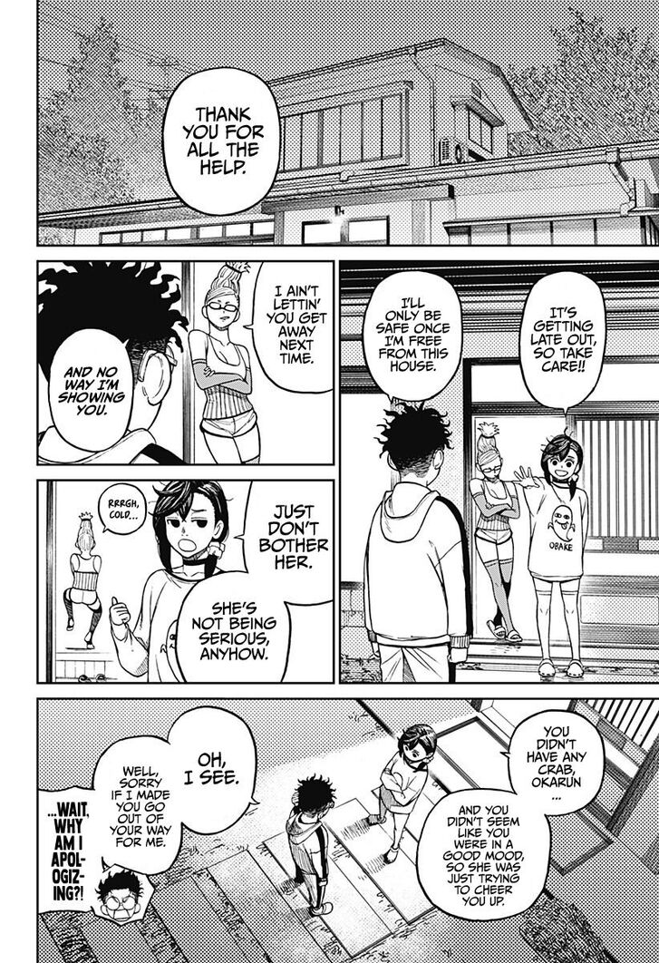 Gachi Akuta Chapter 008 page 55