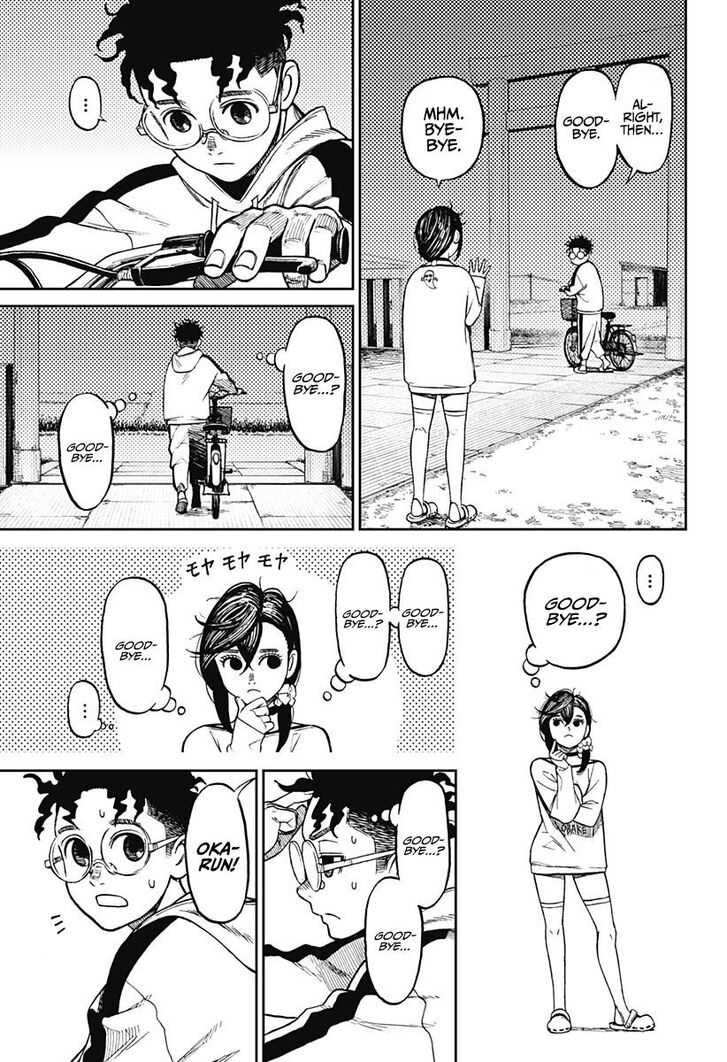 Gachi Akuta Chapter 008 page 56