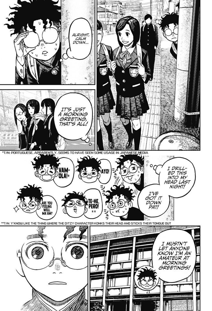 Gachi Akuta Chapter 008 page 58