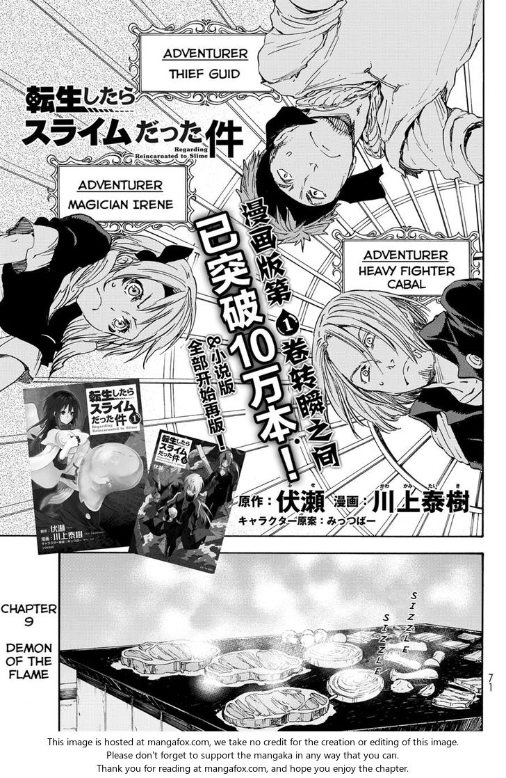 Tensei Shitara Slime Datta Ken Chapter 009 page 1