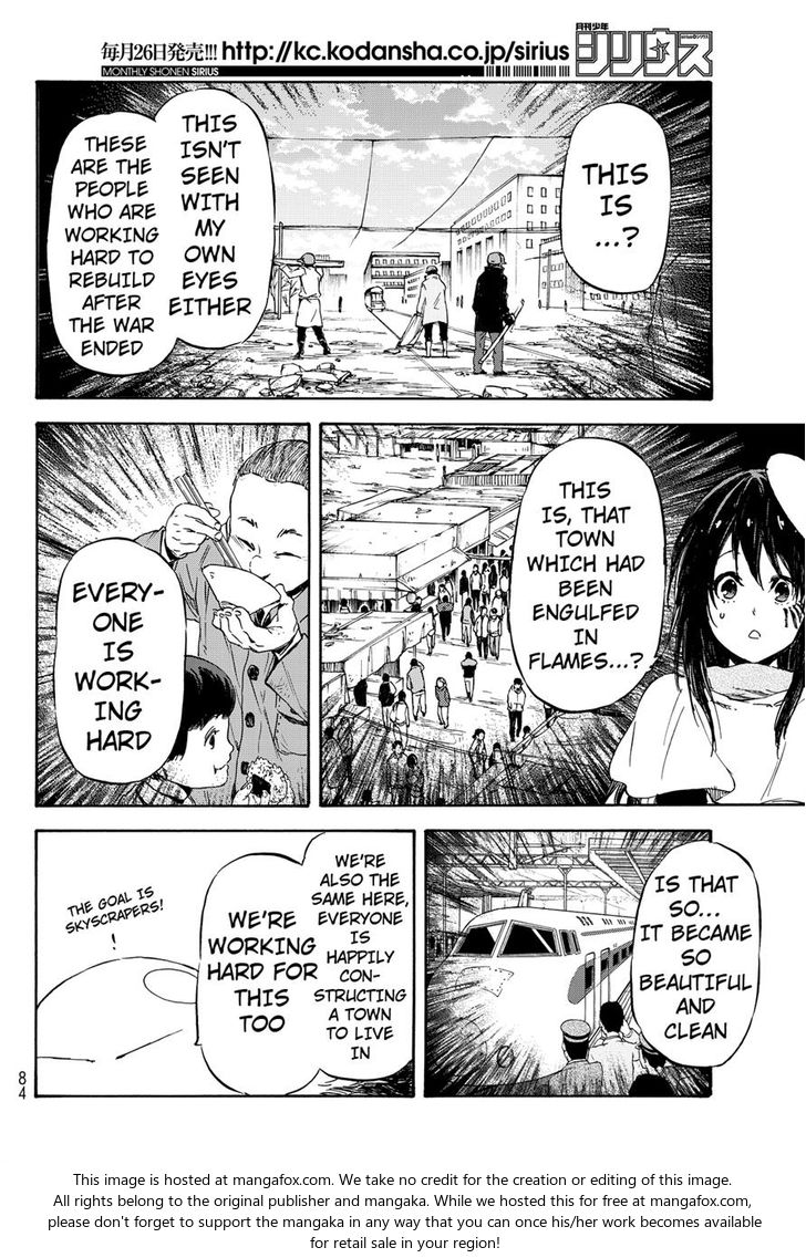 Tensei Shitara Slime Datta Ken Chapter 009 page 14