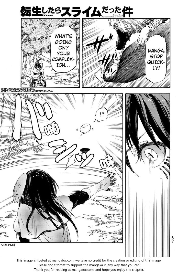 Tensei Shitara Slime Datta Ken Chapter 009 page 19