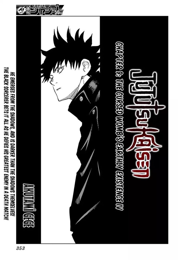 Jujutsu Kaisen Chapter 009 page 1