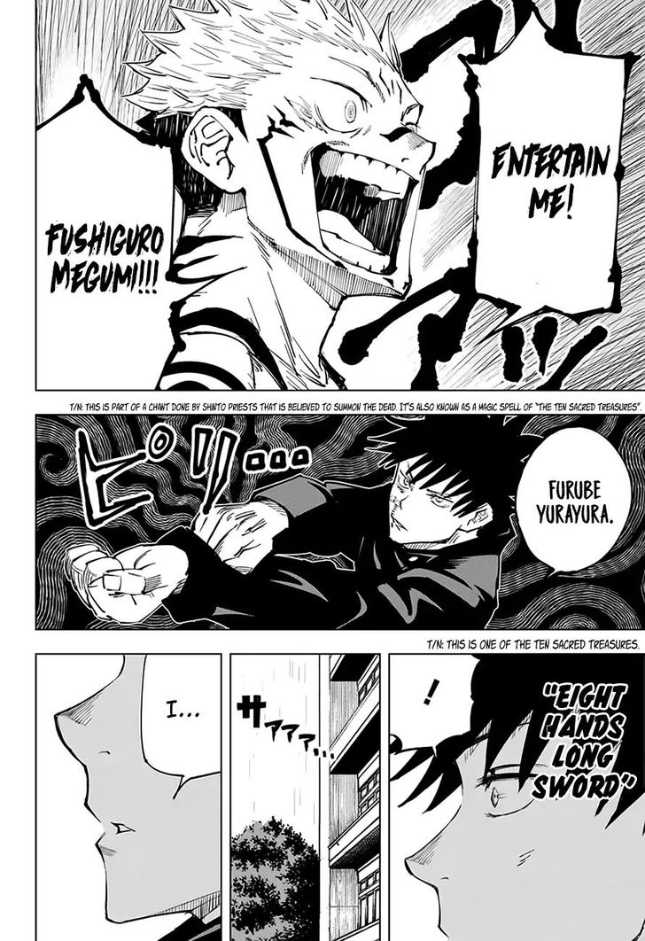 Jujutsu Kaisen Chapter 009 page 17