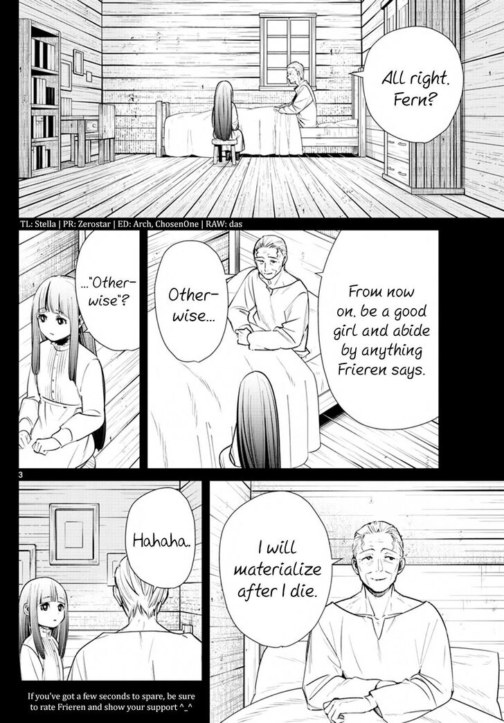 Gachi Akuta Chapter 009 page 9