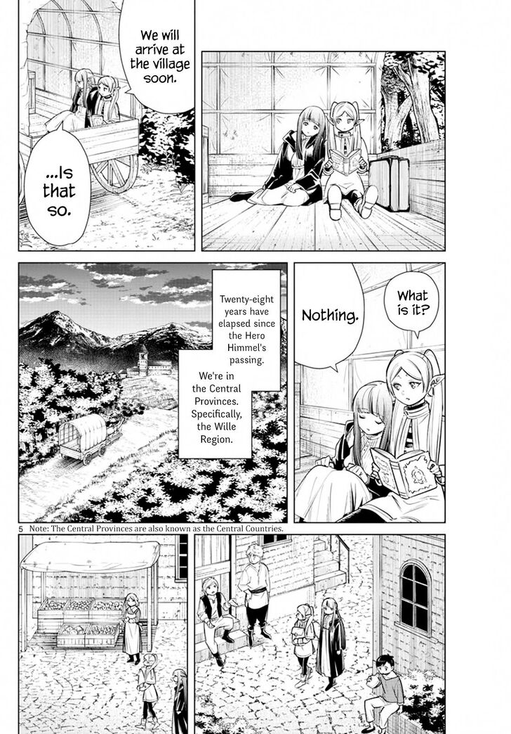 Gachi Akuta Chapter 009 page 11
