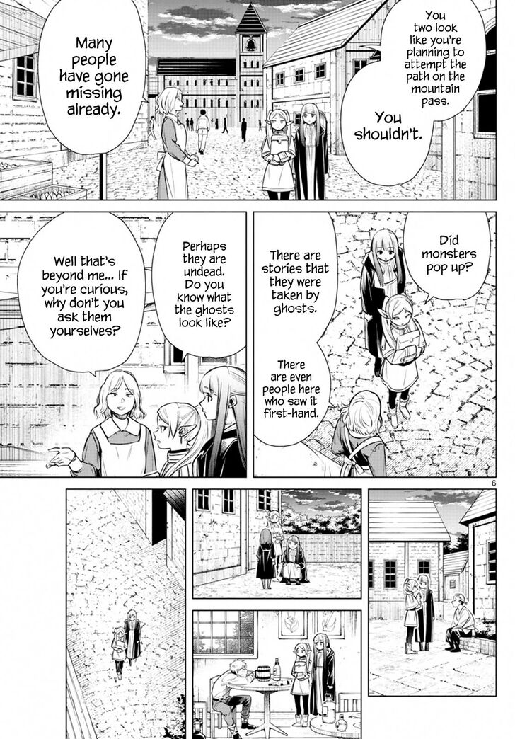 Gachi Akuta Chapter 009 page 12