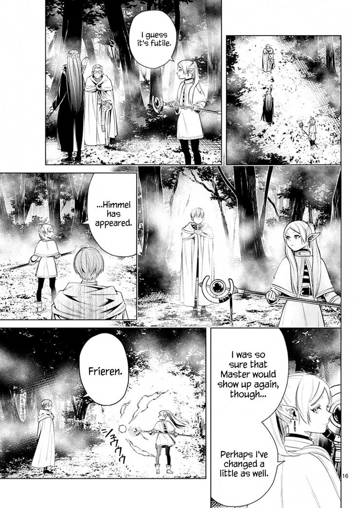 Gachi Akuta Chapter 009 page 22