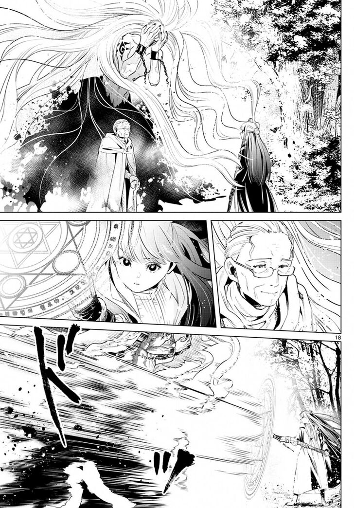 Gachi Akuta Chapter 009 page 25