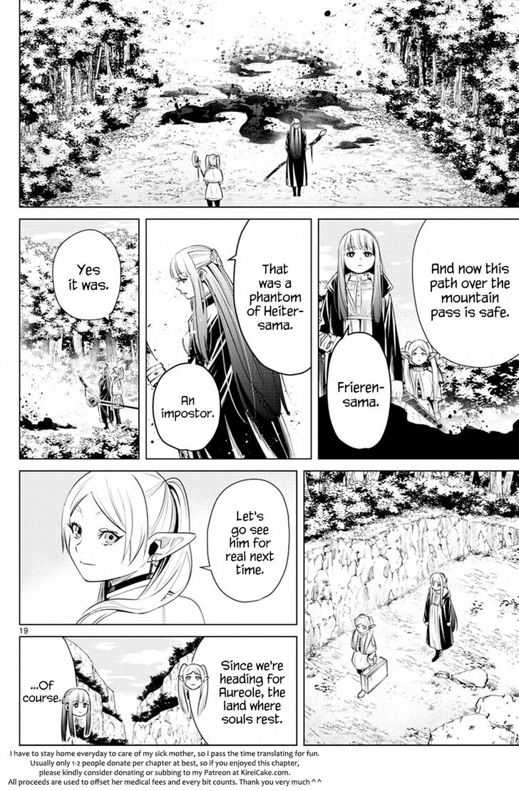 Gachi Akuta Chapter 009 page 26