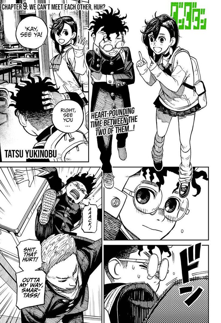 Gachi Akuta Chapter 009 page 33