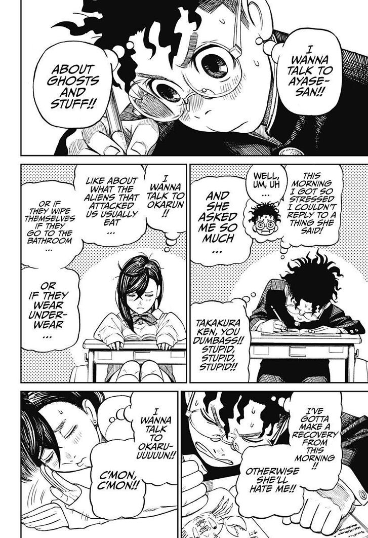 Gachi Akuta Chapter 009 page 38