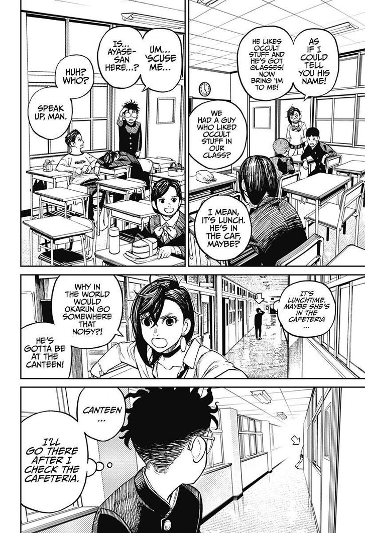 Gachi Akuta Chapter 009 page 40
