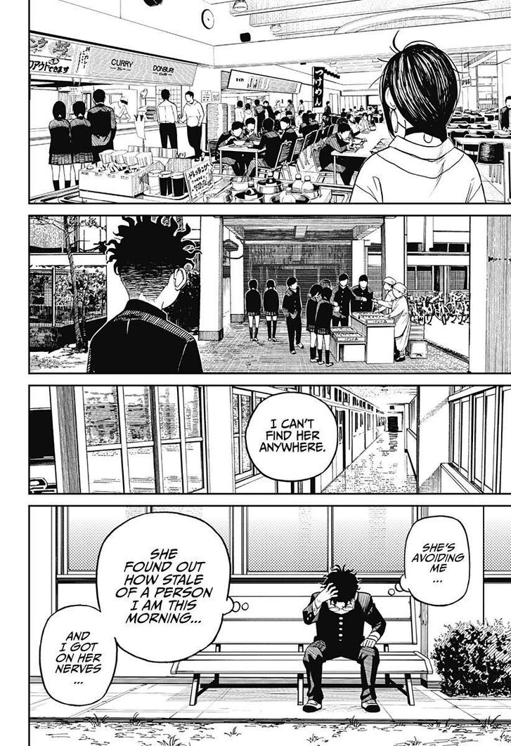 Gachi Akuta Chapter 009 page 42