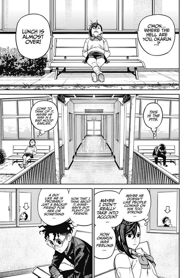 Gachi Akuta Chapter 009 page 43