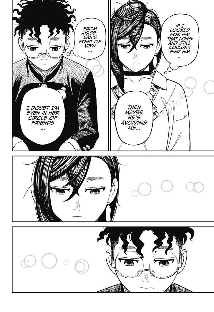 Gachi Akuta Chapter 009 page 44