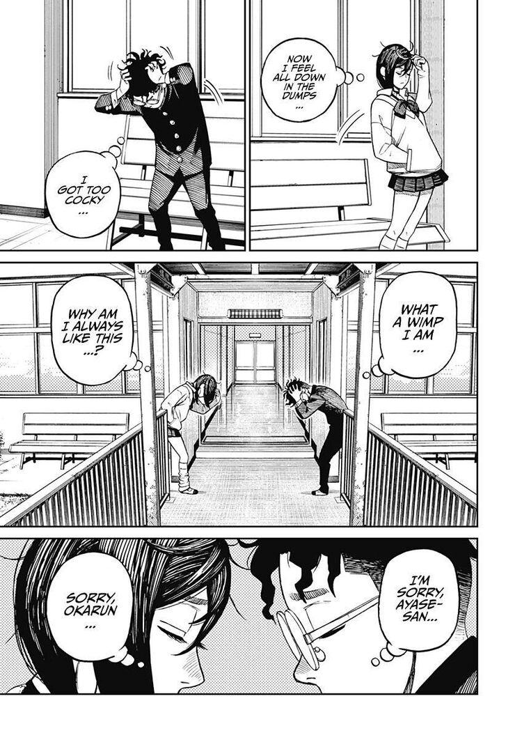 Gachi Akuta Chapter 009 page 45