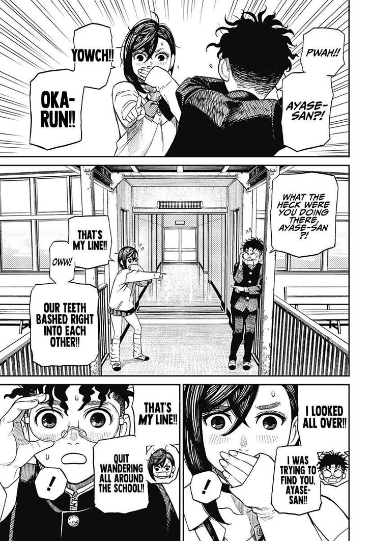 Gachi Akuta Chapter 009 page 47