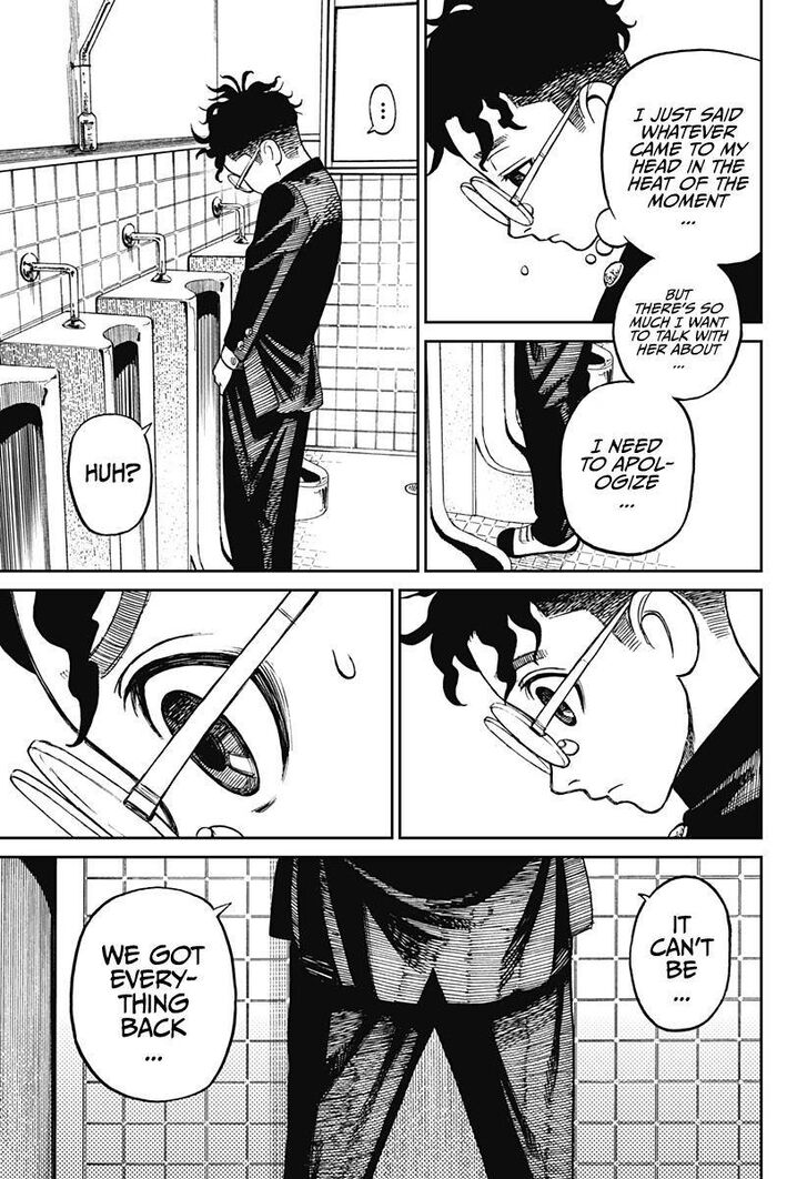 Gachi Akuta Chapter 009 page 51