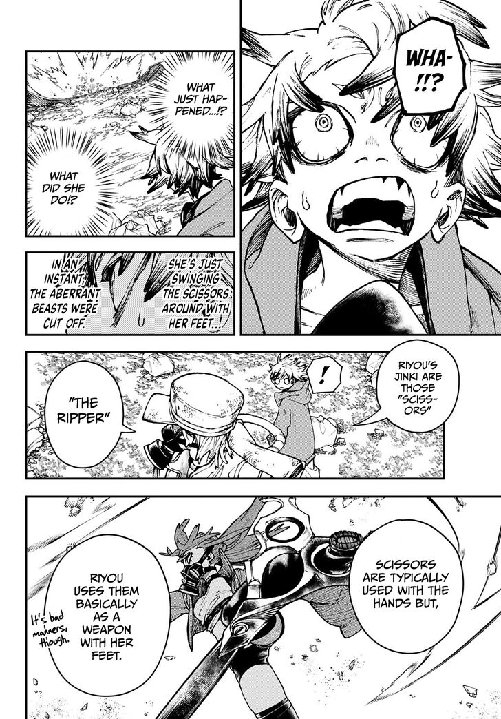Gachi Akuta Chapter 009 page 59