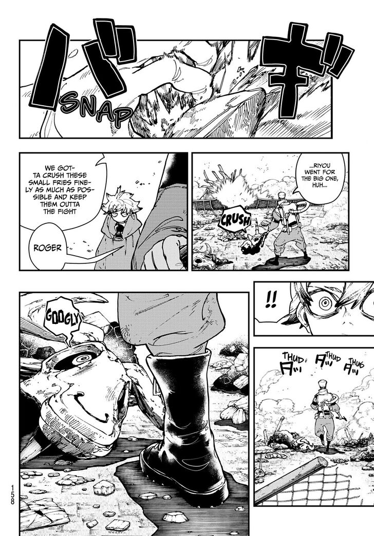 Gachi Akuta Chapter 009 page 67