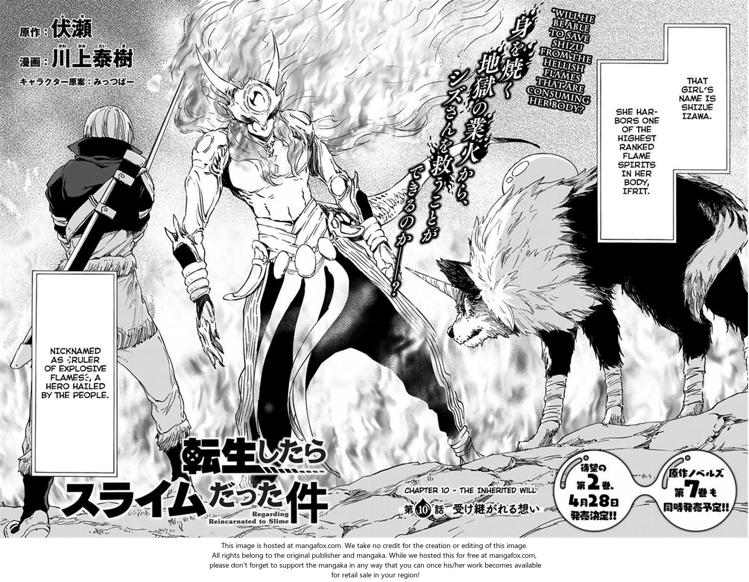 Tensei Shitara Slime Datta Ken Chapter 010 page 2