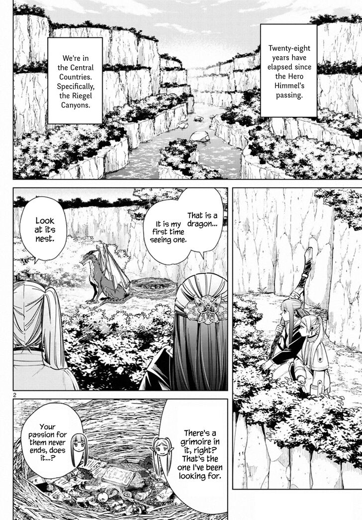 Gachi Akuta Chapter 010 page 7